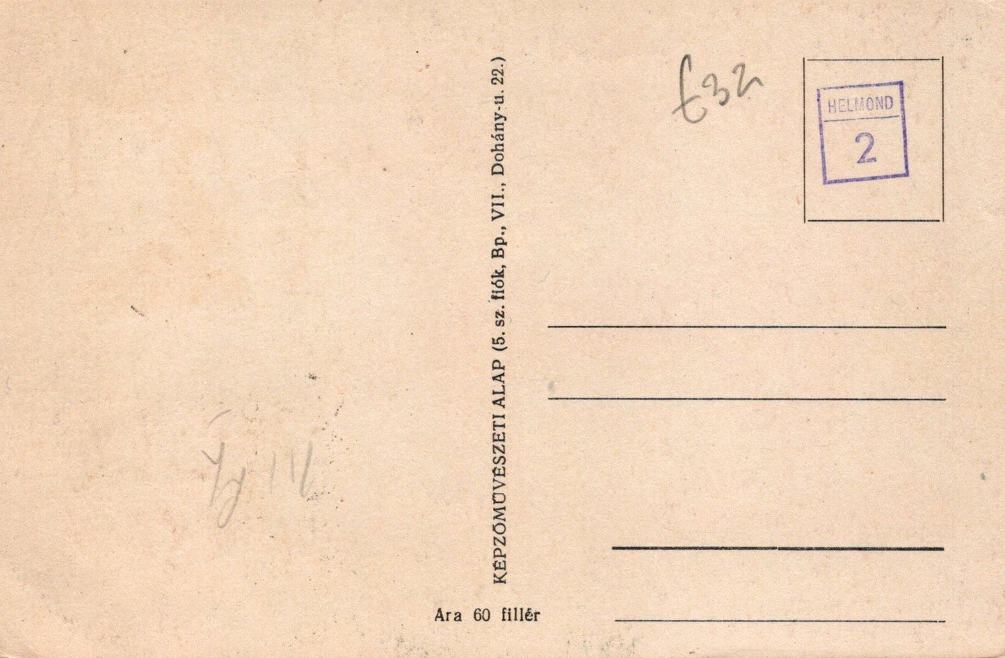 Hungary Maximum Cards FDC Horses Zayix Stamps ZAYIX 0125M0366