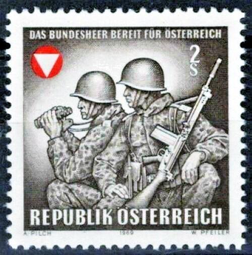 Austria 839 MNH Federal Army Military Guards