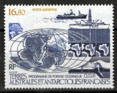 FSAT TAAF C97 MNH Ocean Drilling Program ZAYIX FSA-S0231