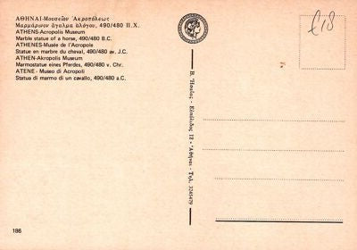 Greece Maximum Card FDC Marble Statue Horse Zayix Stamps ZAYIX 0125M0376M