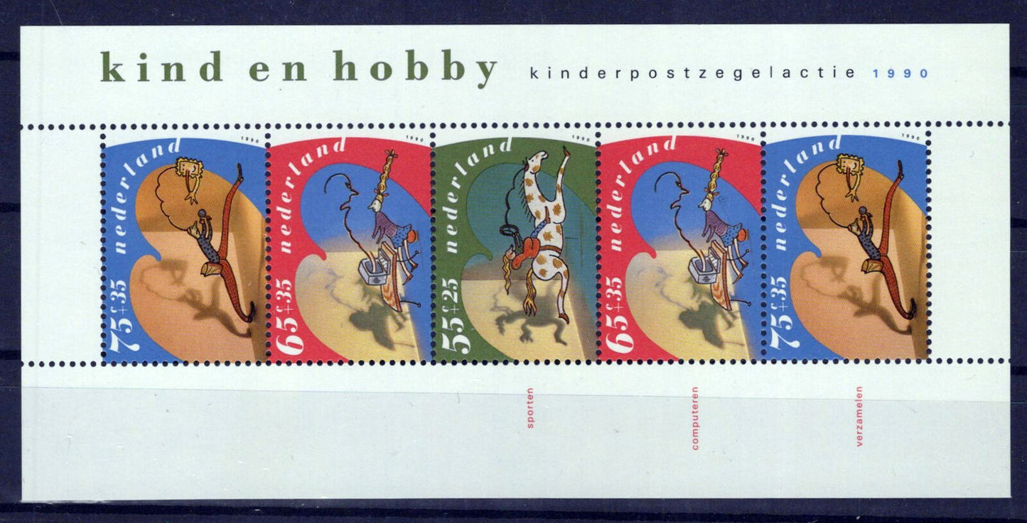 Netherlands B655a MNH Semi-Postal Children's Hobbies Zayix Stamps 0125M0429M