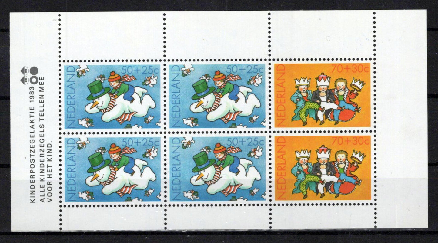Netherlands B599a MNH Semi-Postal Snowman Christmas Zayix Stamps 0125M0436