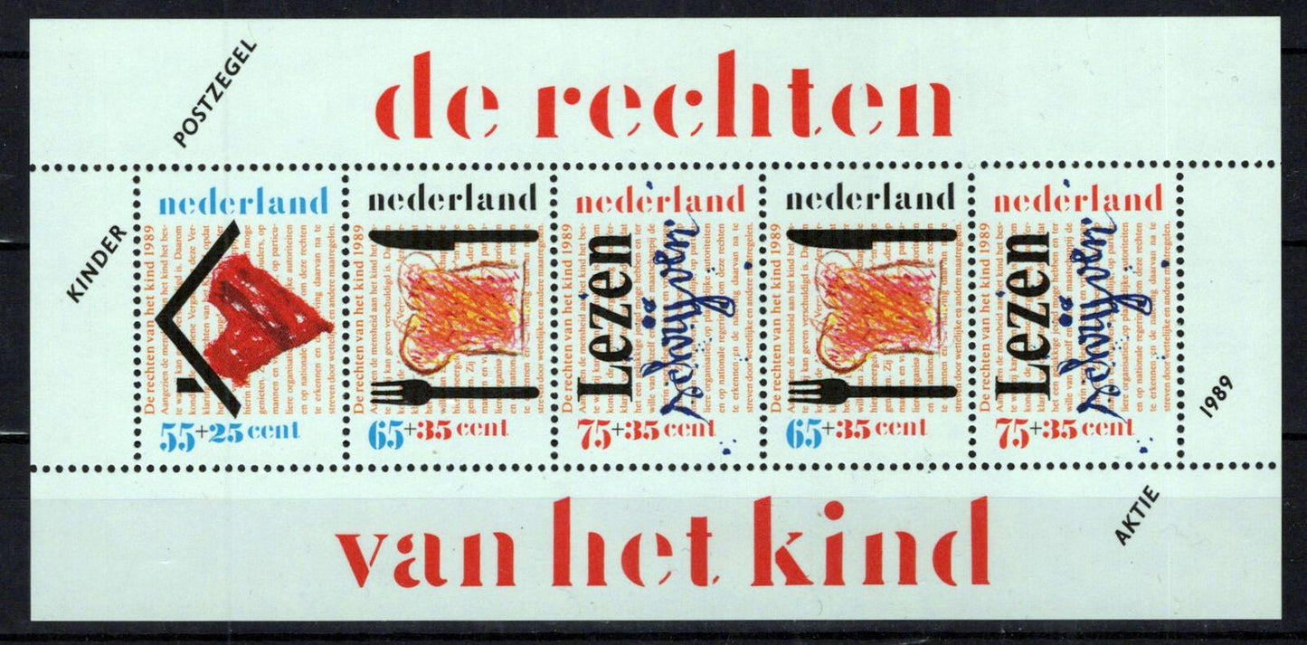 Netherlands B649a MNH Semi-Postal Children's Rights Zayix Stamps 0125M0437