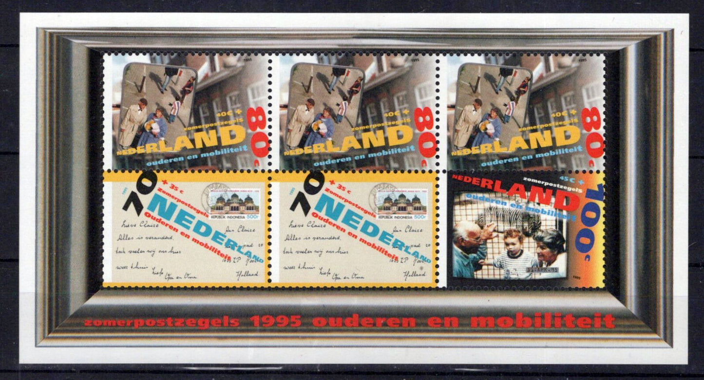 Netherlands B688a MNH Semi-Postal Senior Citizens Zayix Stamps 0125M0438M