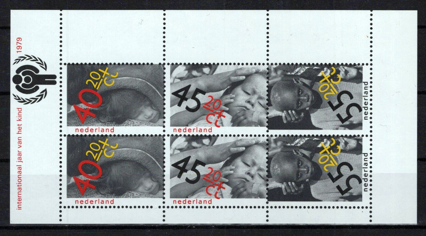 Netherlands B558a MNH Semi-Postal Intl. Year of Child Zayix Stamps 0125M0439M