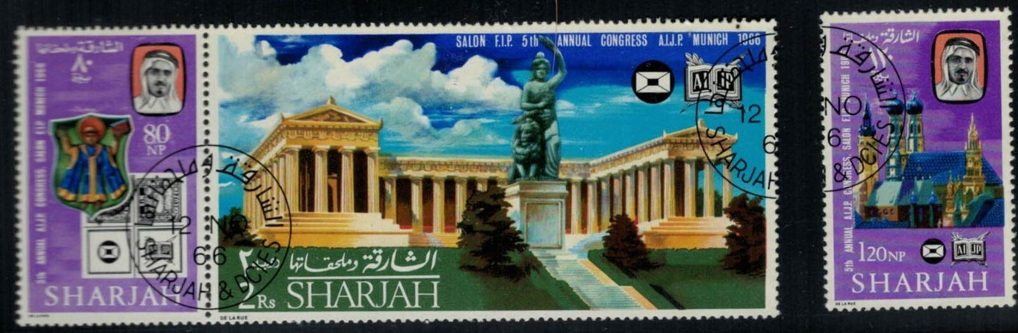 Sharjah UAE Mi 265-267 CTO perf Stamps Architecture Church ZAYIX 030822S59