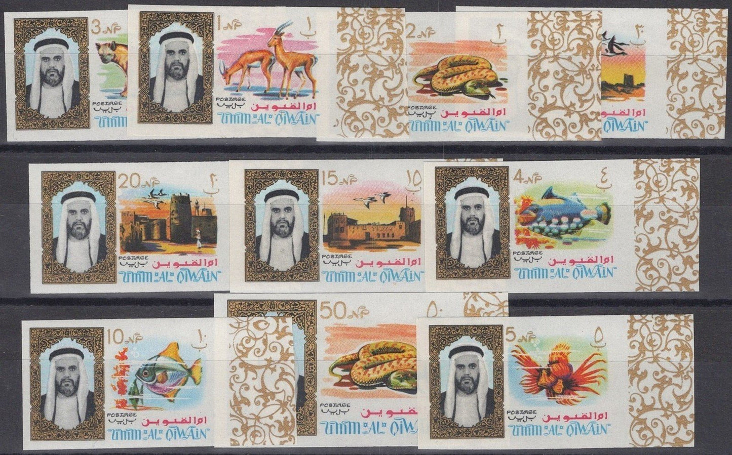 Umm Al Qiwain UAE MI 1A-18AB MNH IMPF Gum Disturbance Fish Reptiles ZAYIX 041422S70