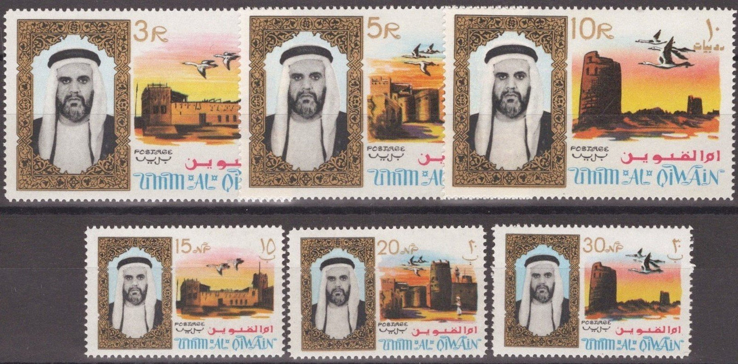 Umm Al Qiwain UAE MI 7A-9A,16A-18A MNH Sheikh Palace Castle Birds ZAYIX 041422S75
