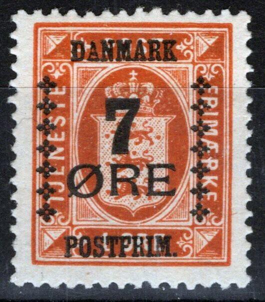 Denmark 185 MH 7o on 1o org Coat of Arms ZAYIX 083022S22