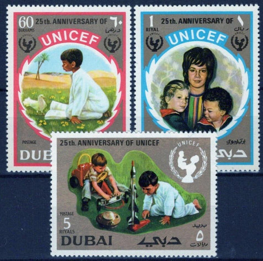 Dubai 152-153, C60 MNH UNICEF Children Toys ZAYIX 032323S92
