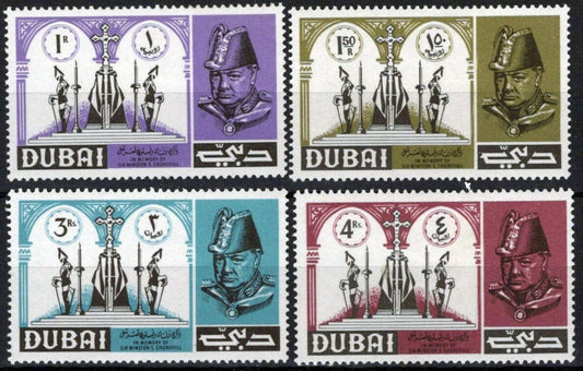 Dubai 171 A-174 A MH Sir Winston Churchill Historical Figure ZAYIX 032723S26