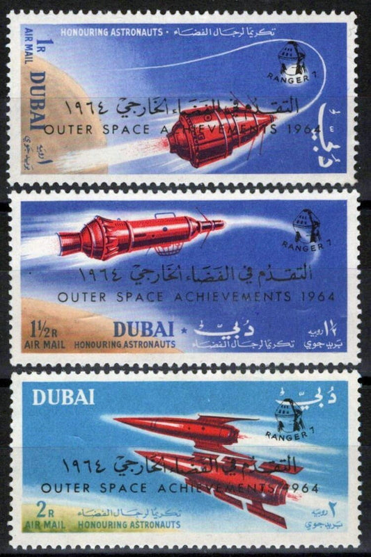 Dubai 153 A-155 A MH Overprint Space Achievements Rockets ZAYIX 032723S13