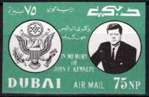 Dubai C25 MNH Imperf John F. Kennedy JFK shading ERROR ZAYIX 032723S51