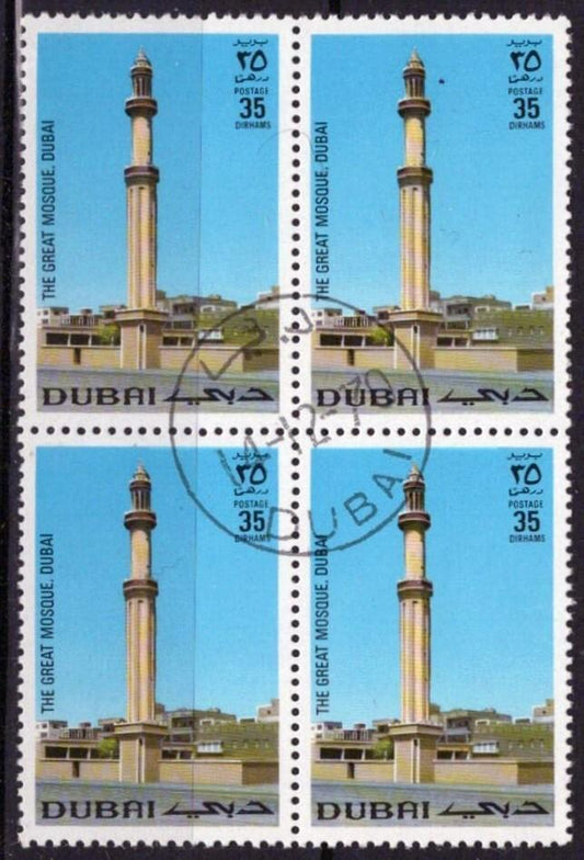 Dubai 137 CTO Block Monument Great Mosque Dubai ZAYIX 032723S47M