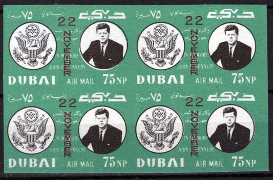 Dubai 144 B MNH Imperf Block John F. Kennedy Politician ZAYIX 032723S49