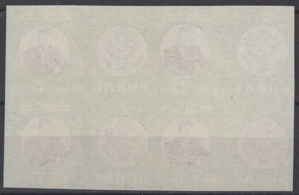 Dubai 144 B MNH Imperf Block John F. Kennedy Politician ZAYIX 032723S49