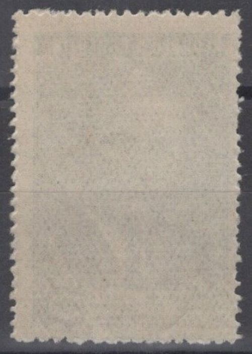 ZAYIX - Argentina 551 MNH President Franklin D Roosevelt FDR 112222-S01M