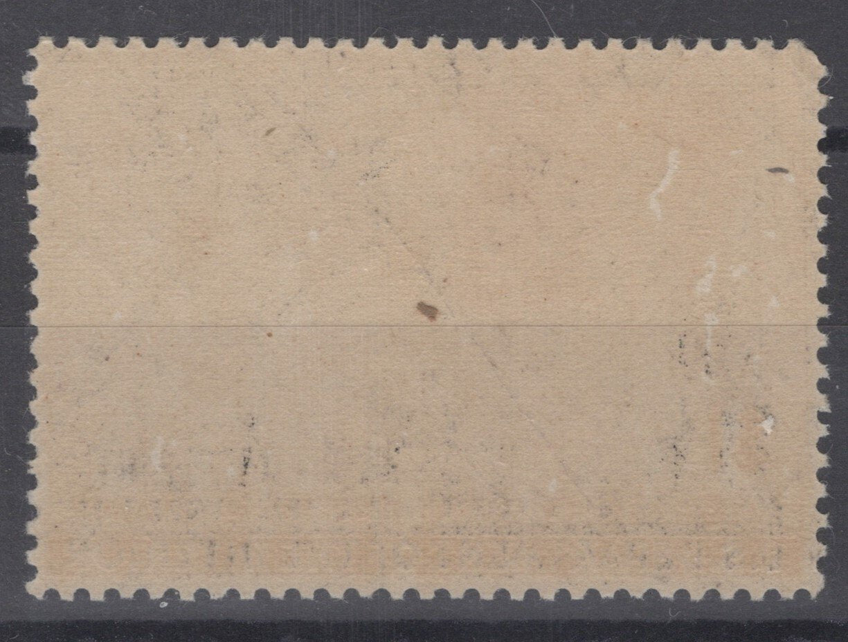 US RW12 MNH 1945 Federal Hunting Permit Duck Stamp ZAYIX 112222S13