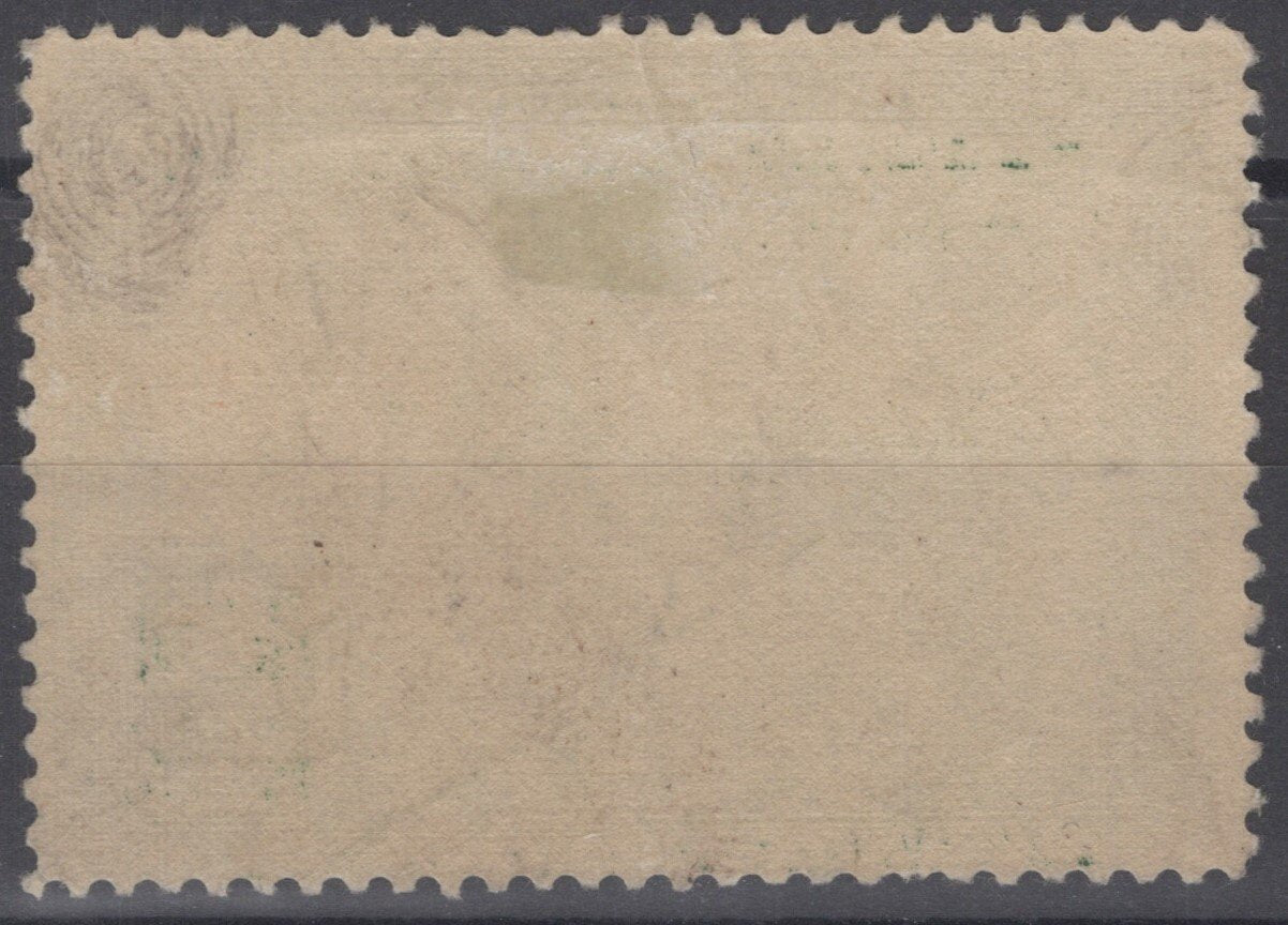 US RW4 MH 1937 Federal Hunting Permit Duck Stamp ZAYIX 112222S43