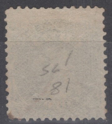 Chile 18 used 1867 10c Blue Columbus ZAYIX 112222S69