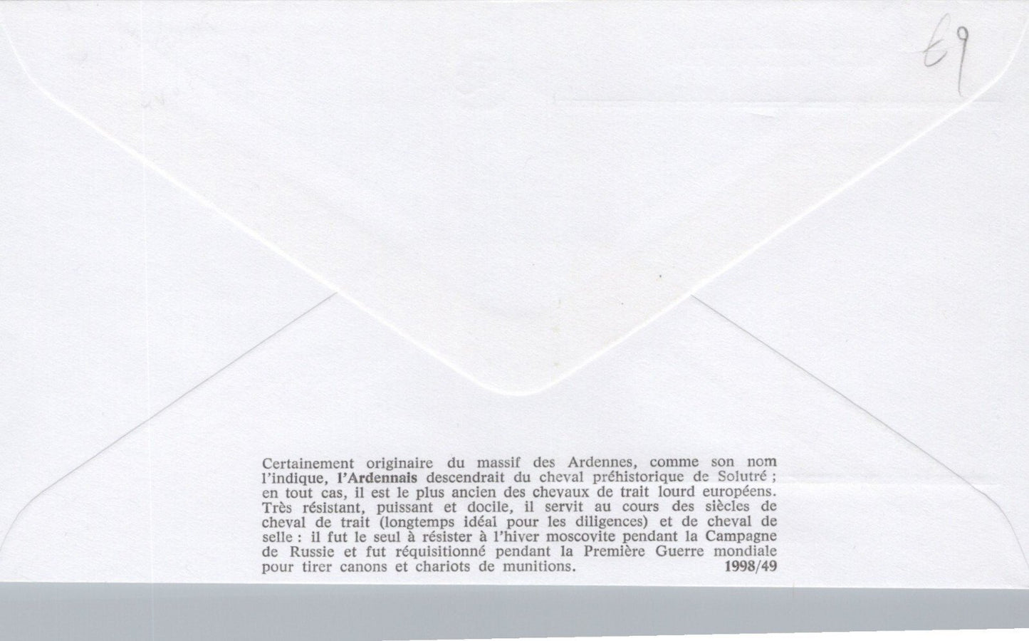France First Day Cover & Maximum Card Horses In Pasture ZAYIX 0125M0420