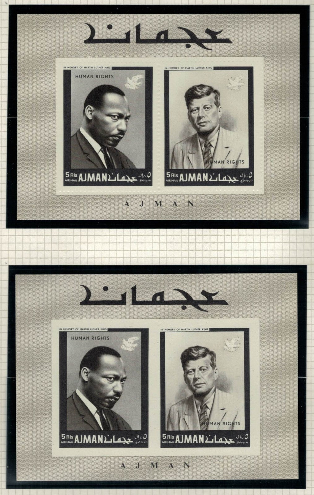 Ajman Blk 44A-44B MNH Civil Rights Leaders perf / impf MLK JFK ZAYIX 022522SM27