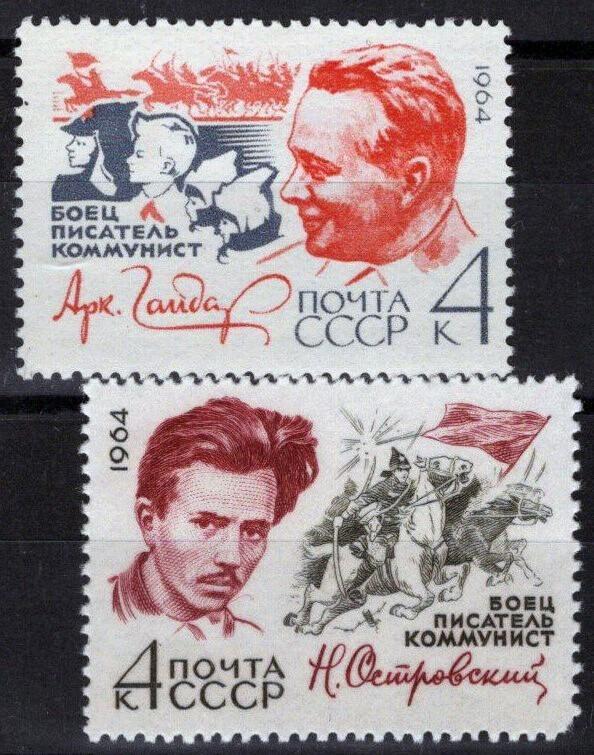 Russia 2897-2897A MNH Writers Military Battle Scene Ostrovsky 112622S38