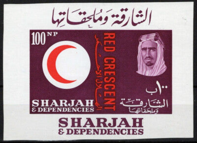 Sharjah 28 MNH Imperf Sheik Red Crescent Red Cross ZAYIX 013122S09M
