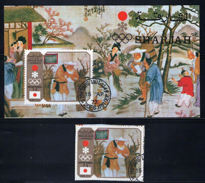 Sharjah Mi Block 109, 963 CTO Japanese Paintings Olympics Rings ZAYIX 011023SM66