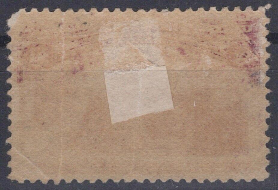 US 236 MH Fine 8c brown purple Columbus Soliciting Isabella ZAYIX 0424MAR0009