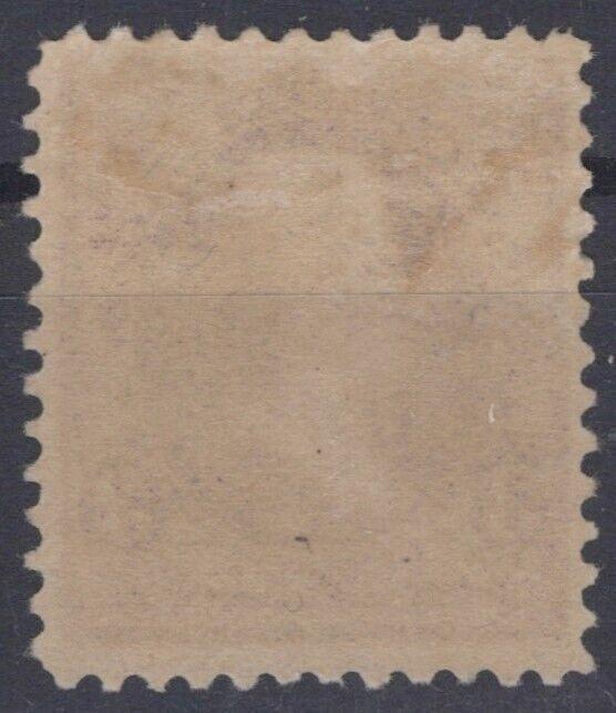 US 253 MH VF 3c Purple Jackson 1894 Bureau Issue, nice color ZAYIX 0424MAR0011