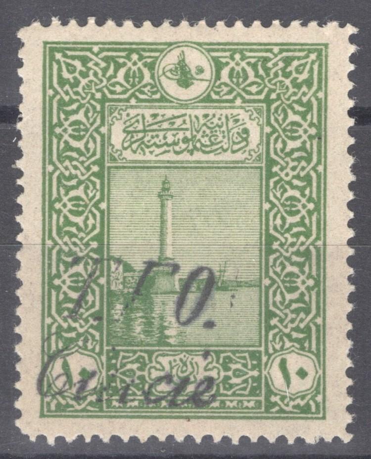 Cilicia 71 MH 10pa green Architecture 082322S10
