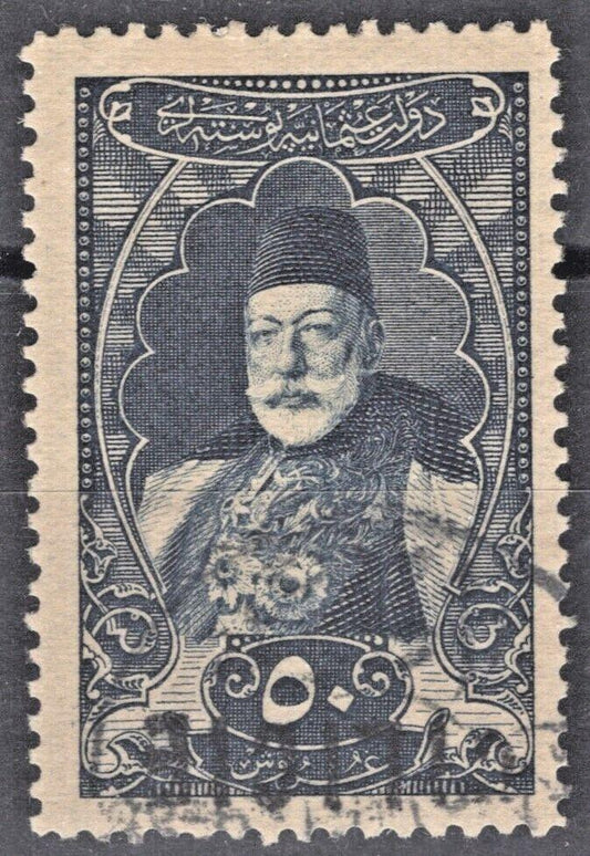 Cilicia Turkey 17 Used FVF 50pi REVERSED OVERPRINT UNLISTED RARE ZAYIX 091523X03