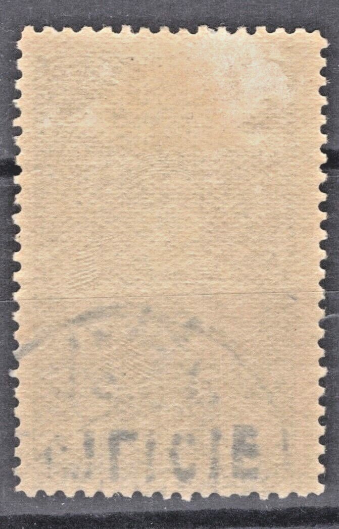 Cilicia Turkey 17 Used FVF 50pi REVERSED OVERPRINT UNLISTED RARE ZAYIX 091523X03