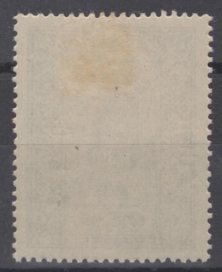 Cilicia 77 MH Sideways overprint Unlisted 20pa ultra 082322X021