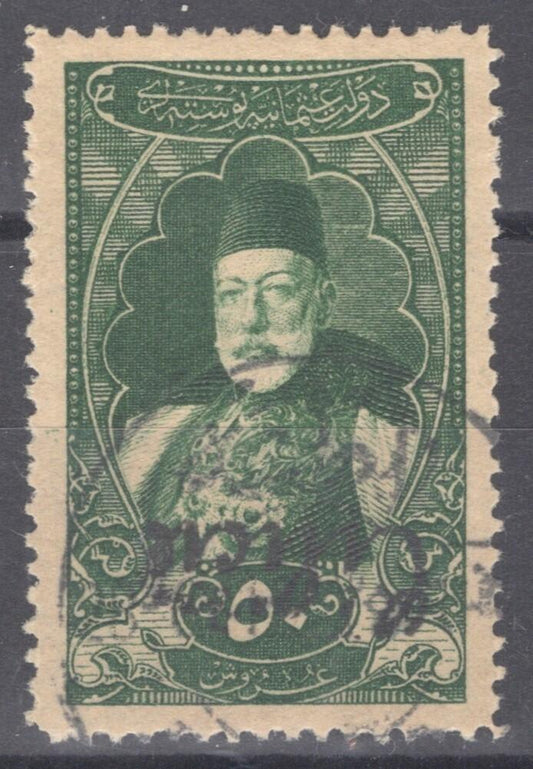 Cilicia 63 Used VF 50pi green straw INVERTED overprint Unlisted ZAYIX 091523X04