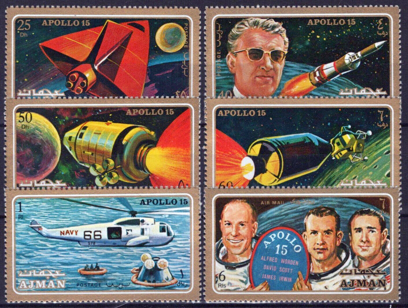 ZAYIX Ajman 862-867 MNH Apollo 15 Spaceship Shuttle 041623S118