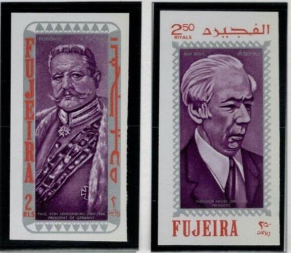 ZAYIX Fujeira UAE Mi 495-504B MNH Impf Famous People Germany History 030222-S36
