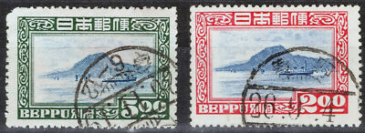 Japan 446-447 Used Ship in Beppu Bay Mountains Transportation ZAYIX 072822S45M