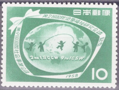Japan 660 MNH 1958 Globe and Children Maps Games Jump Rope ZAYIX 051222S103M