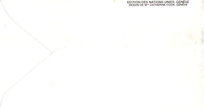 United Nations FDC Int'l Youth Year (IYY) Geneva Cachet ZAYIX 031823SM94