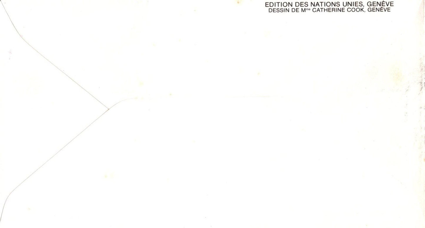 United Nations FDC Int'l Youth Year (IYY) Geneva Cachet ZAYIX 031823SM94