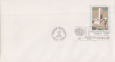 United Nations FDC UN HQ Postal Stationery Uncacheted ZAYIX 031823SM71M