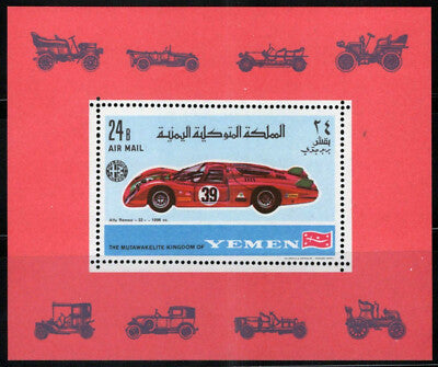 Yemen Block 147 A MNH Race Cars Transportation Sports ZAYIX 011023SM73
