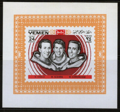 Yemen Block 148 B MNH Imperf Space Astronauts D. Eisele ZAYIX 011023SM75