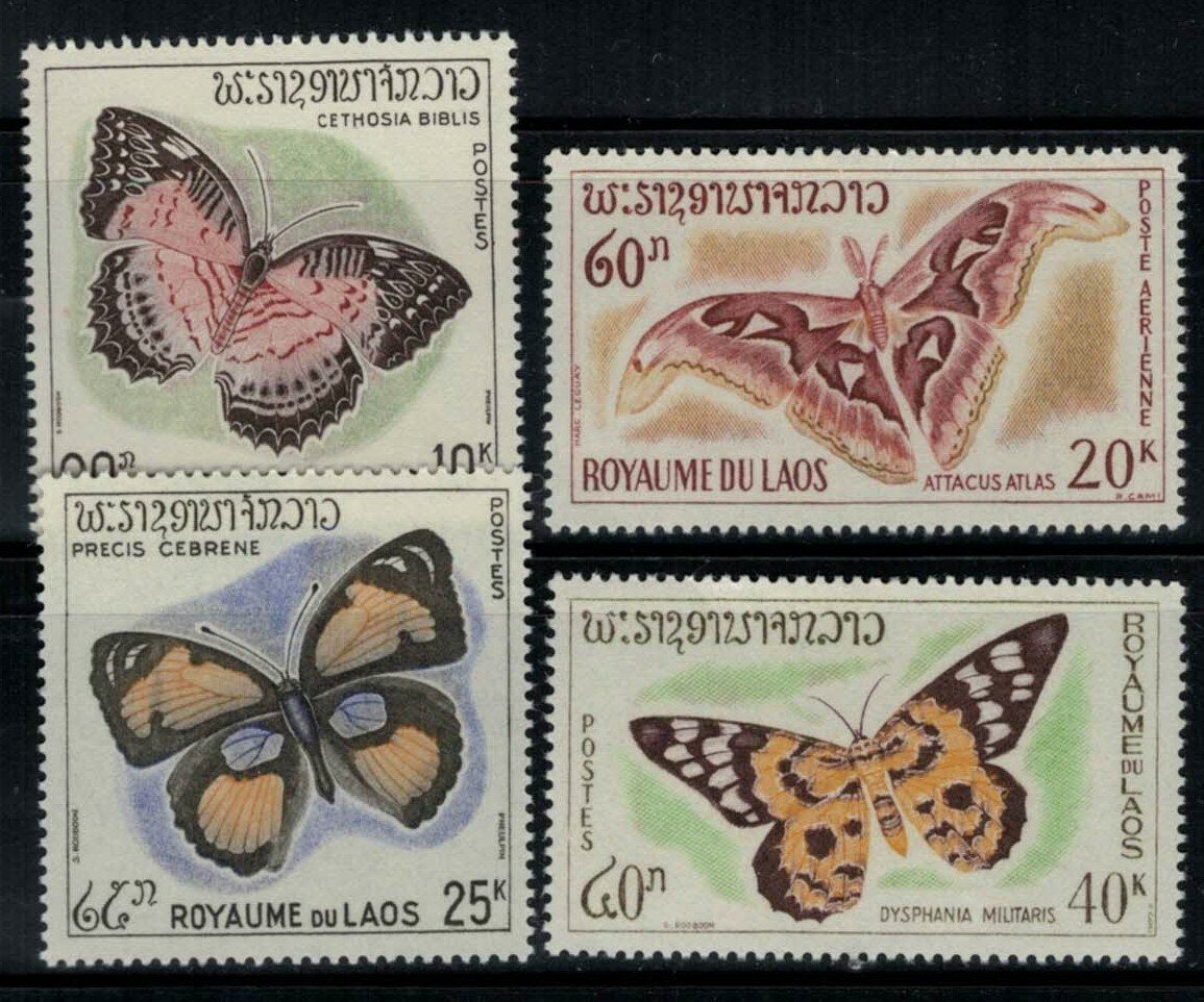 Laos 101-103, C46 MH Insects Butterflies ZAYIX 032622SM16M