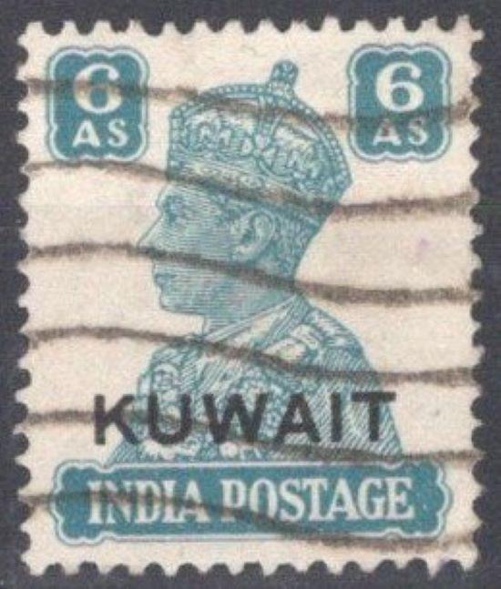 Kuwait 68 used Overprint on India 6a Peacock Blue