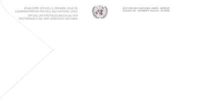 United Nations FDC 3f Definitive Issue Geneva cachet ZAYIX 031823SM54