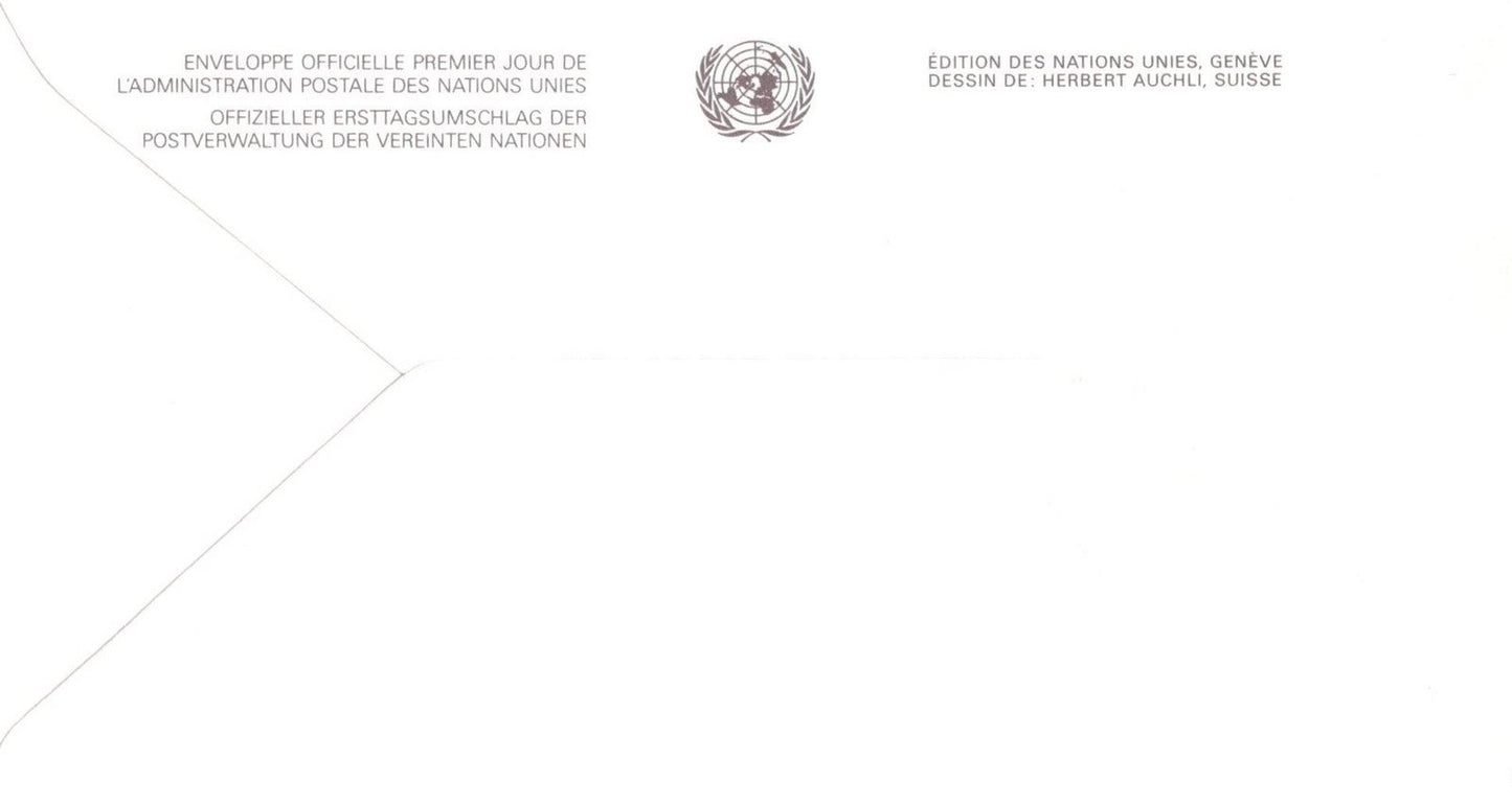 United Nations FDC 3f Definitive Issue Geneva cachet ZAYIX 031823SM54
