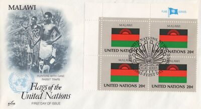 United Nations FDC Flags of Nations block Malawi Artcraft ZAYIX 031823SM81